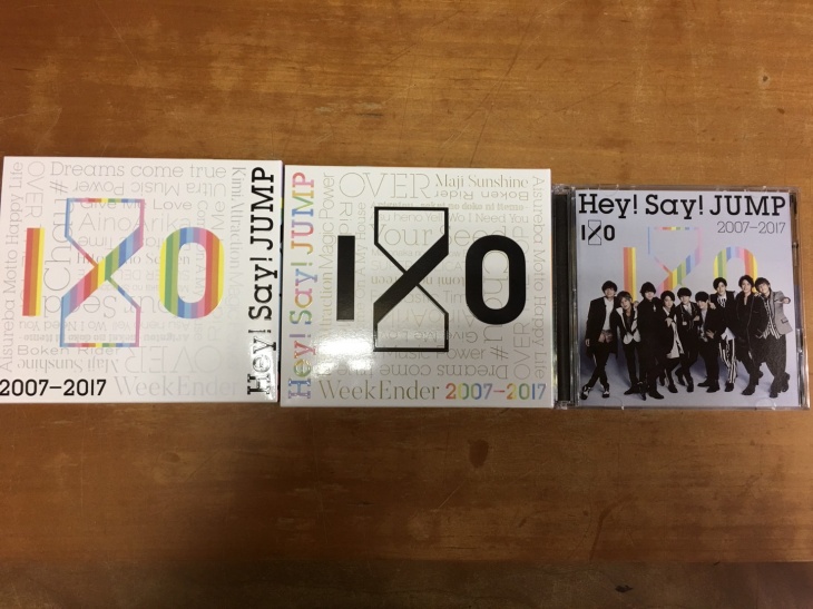 ブログ☆BEST盤 Hey! Say! JUMP 2007-2017 I/Oが豪華♪｜ジャニプリ
