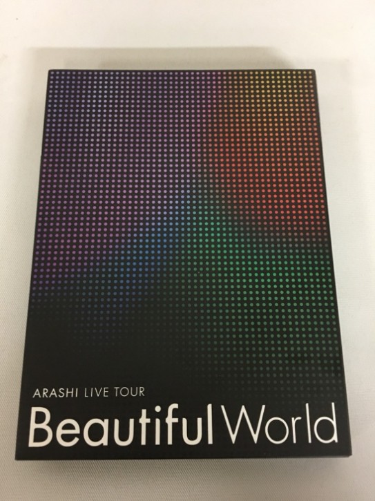 ブログ☆嵐 ARASHI LIVE TOUR Beautiful World DVDの感想♪｜ジャニプリ