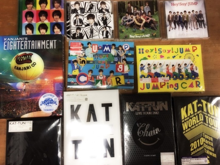 お客様の声 Hey!Say!JUMP、関ジャニ∞、KAT-TUNのDVD、CDを売却頂きました！