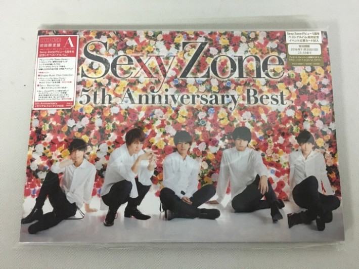 ブログ Sexy Zoneのヒット曲満載の初のベストアルバムsexy Zone 5th