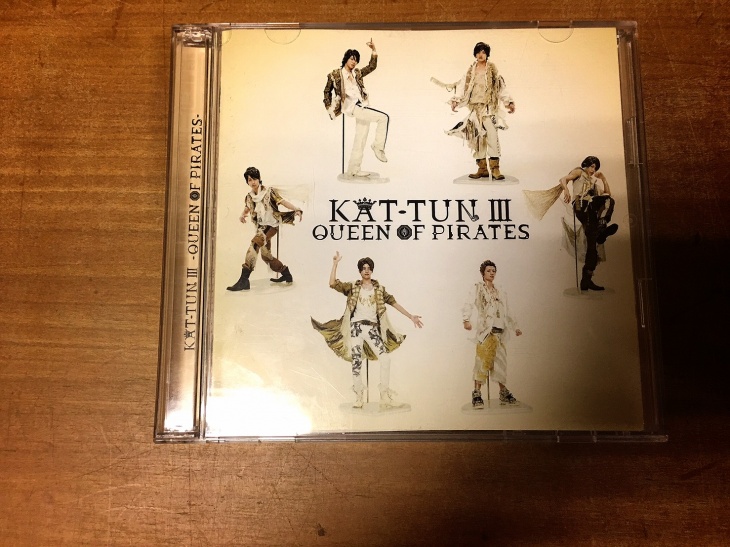 ブログ☆KAT-TUN新曲 Ask yourself 発売日、詳細決定！＆アルバムKAT-TUN III -QUEEN OF  PIRATES-の紹介♪｜ジャニプリ