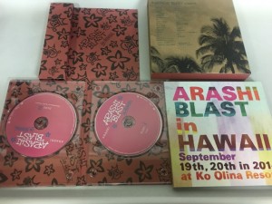 嵐　ARASHI BLAST in Hawaii　Blu-ray