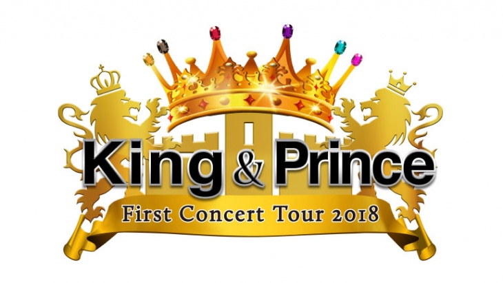 これであなたもキンプリ通 King Princeメンバー1人ひとりを徹底紹介 ジャニプリ