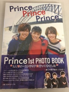 Prince 1st写真集 「Prince Prince Prince」　King＆Prince 5