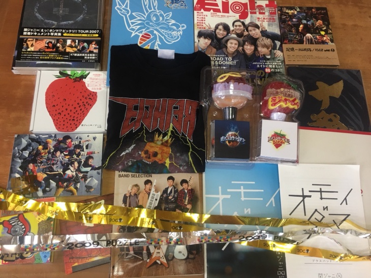 関ジャニ∞の大倉君デザインTシャツ、JAM初回盤CD、渋谷すばる君DVD、銀テープ等