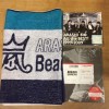 嵐のAROUND ASIA DVD 初回盤、5×10 CD初回盤　Beautiful World タオル