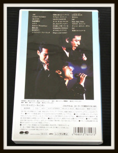 少年隊 VHS 10th ANNIVERSARY LIVE 1995～1996 