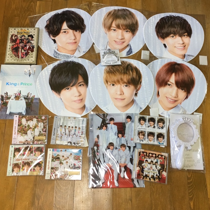 King & Prince のうちわ、ペンライト、CD、Blu-ray、パンフレットなど ...