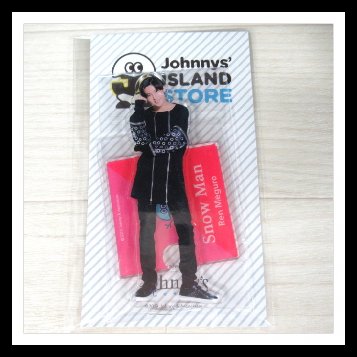 Snow Man 目黒蓮君 Johnnys’ ISLAND STORE アクリルスタンドをお売り頂きました！｜ジャニプリ