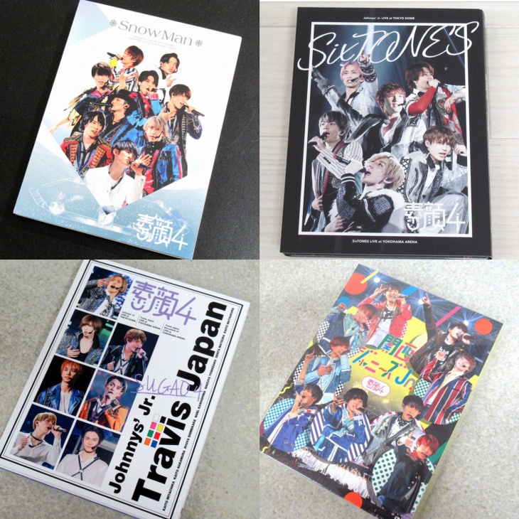 入手困難!ジャニーズJr. 素顔4 DVDと各グループの収録LIVEの紹介まとめ