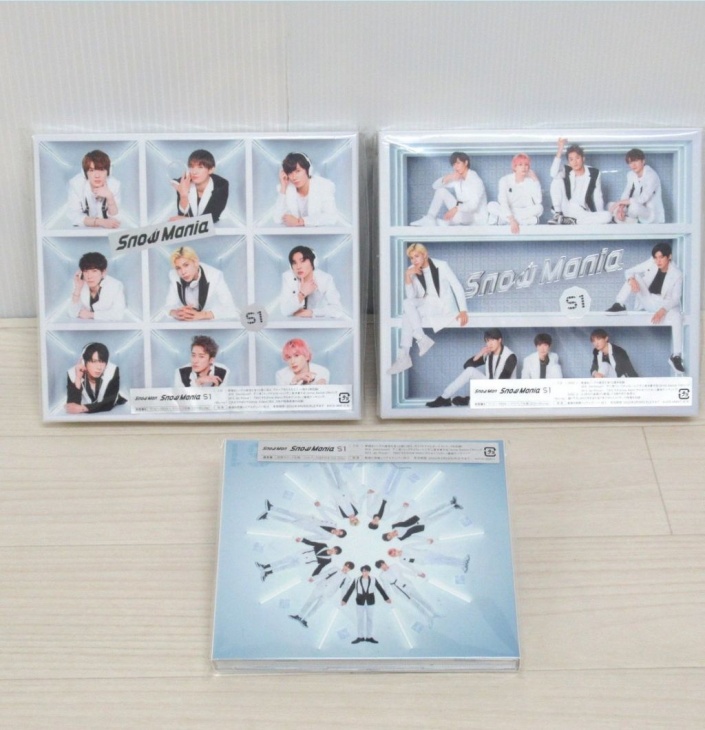 宅配買取】Snow Manの「Snow Mania S1 CD」を栃木県足利市のお客様より 
