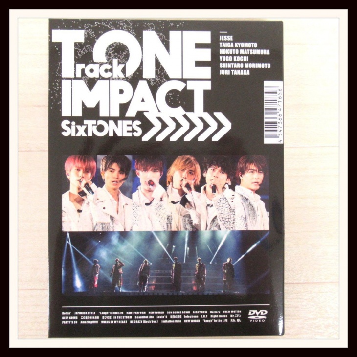 宅配買取】SixTONESのTrackONE -IMPACT- DVD初回盤を埼玉県加須市の ...