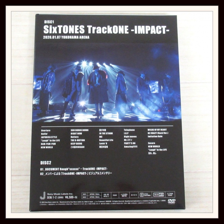 【宅配買取】SixTONESのTrackONE -IMPACT- DVD初回盤を埼玉県加須市のお客様よりお譲りいただきました！