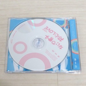 なにわ男子 初心LOVE Johnnys’ ISLAND STORE online限定盤 CD